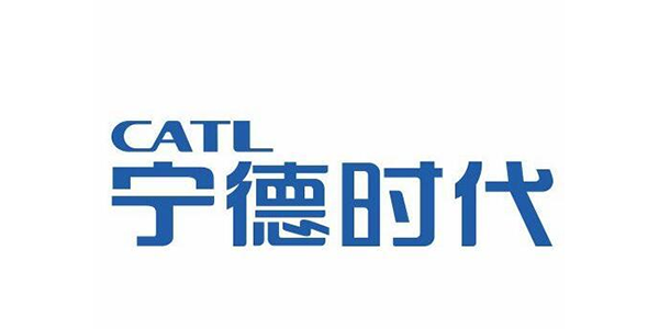寧德時(shí)代